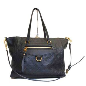 Louis Vuitton Lumineuse Empreinte Noir Black
